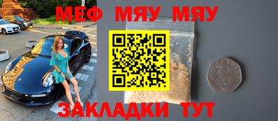 гидропоника Комсомольск-на-Амуре