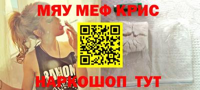 скорость mdpv Конаково