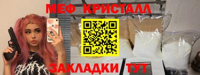 скорость mdpv Конаково