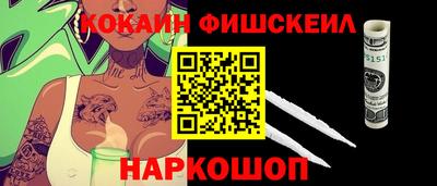 гидропоника Комсомольск-на-Амуре