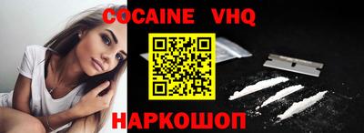 мет Коммунар