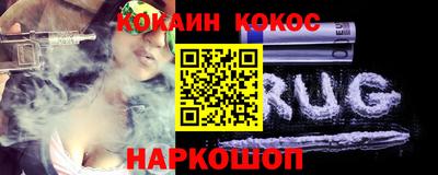 скорость mdpv Конаково