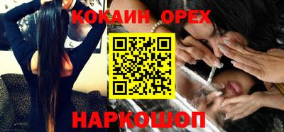 мет Коммунар