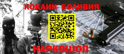 скорость mdpv Конаково