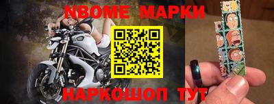 гидропоника Комсомольск-на-Амуре