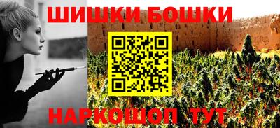 скорость mdpv Конаково