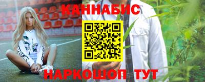 скорость mdpv Конаково