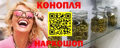 гидропоника Комсомольск-на-Амуре