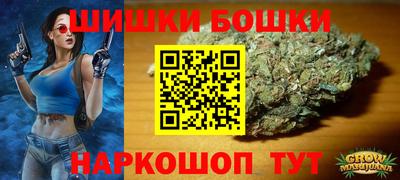 гидропоника Комсомольск-на-Амуре