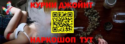 гидропоника Комсомольск-на-Амуре
