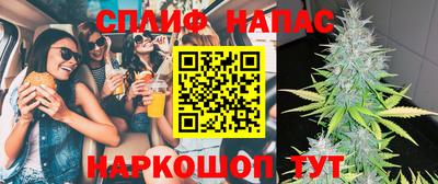 гидропоника Комсомольск-на-Амуре