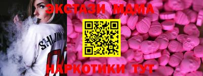 гидропоника Комсомольск-на-Амуре