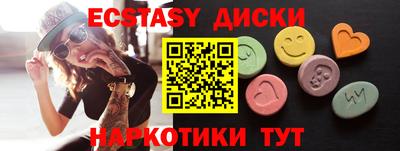 гидропоника Комсомольск-на-Амуре