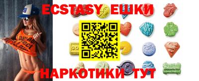 мет Коммунар