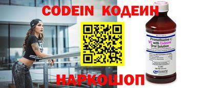 гидропоника Комсомольск-на-Амуре