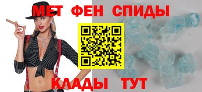 гидропоника Комсомольск-на-Амуре