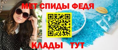 мет Коммунар