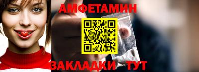 мет Коммунар