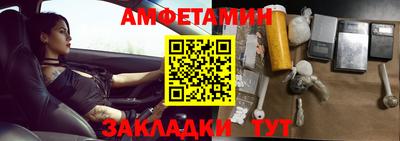 гидропоника Комсомольск-на-Амуре