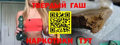 гидропоника Комсомольск-на-Амуре