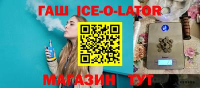 скорость mdpv Конаково
