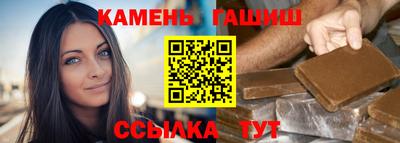 мет Коммунар