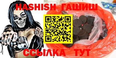 мет Коммунар