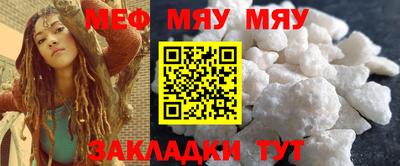скорость mdpv Конаково