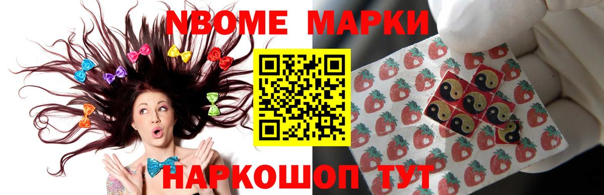 Лсд 25 экстази ecstasy  LSD-25 экстази кислота  Лсд 25 экстази  Вход с VPN  Химки 